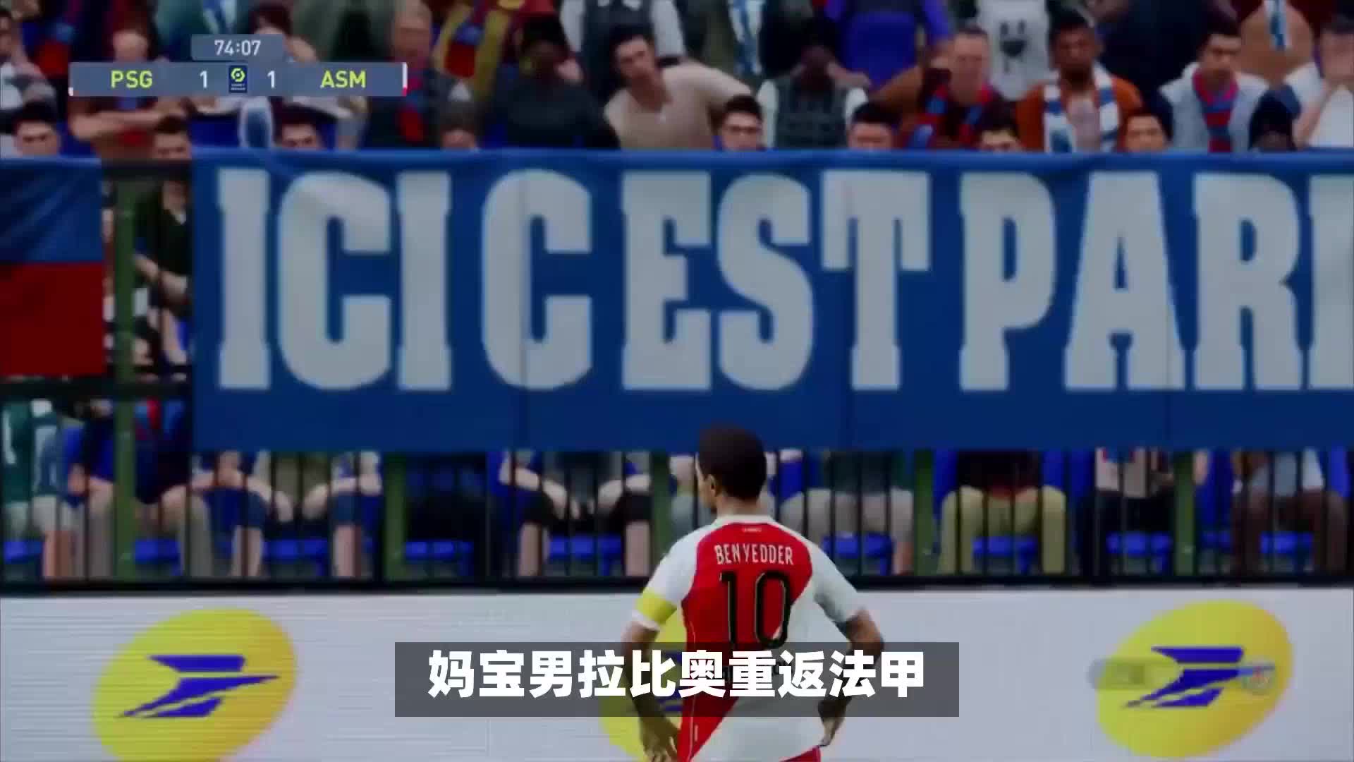 来了珍贵