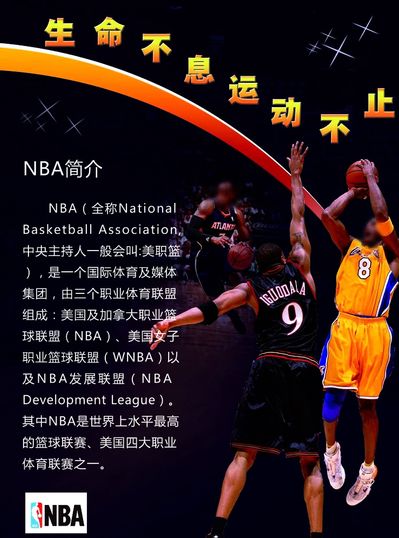 是经济利益