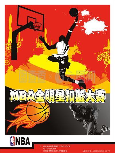 无疑是对