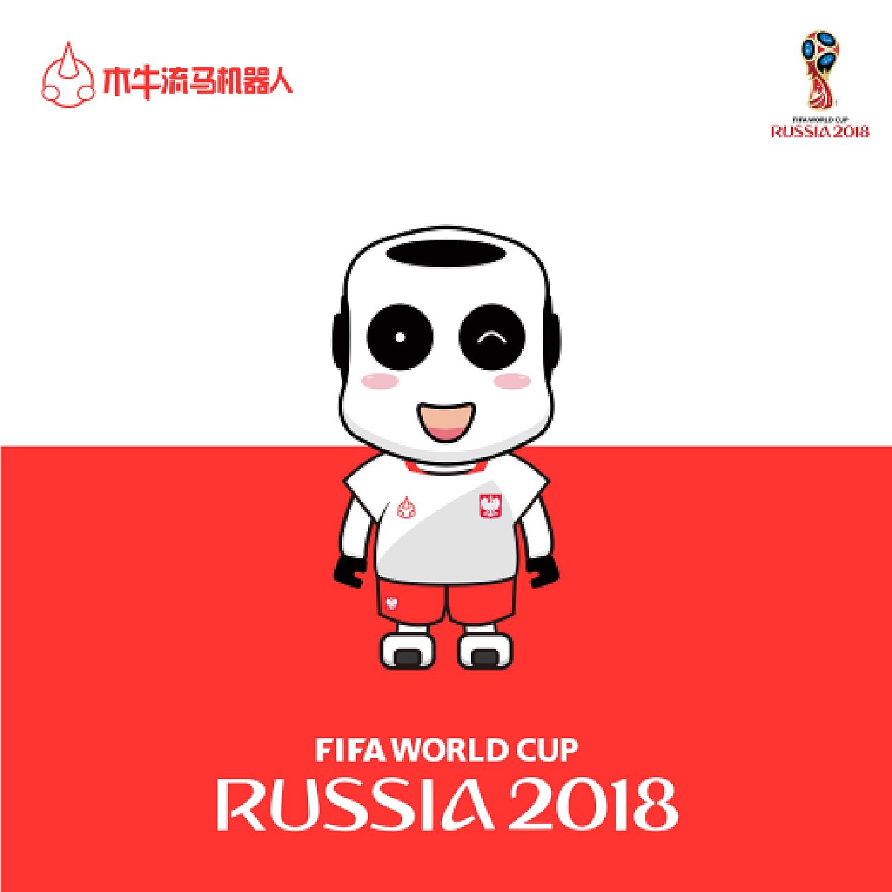 松本轮的
