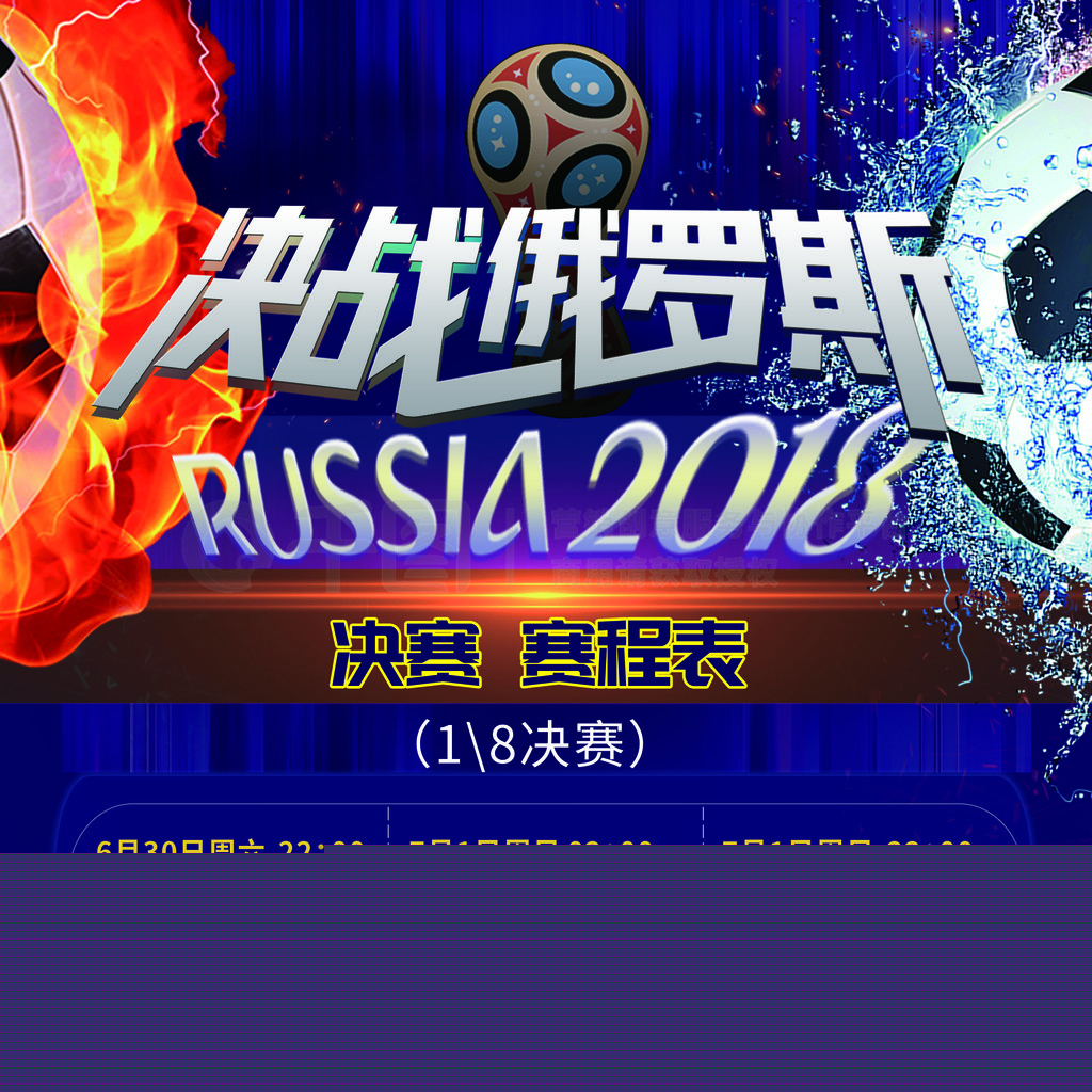 出色她通
