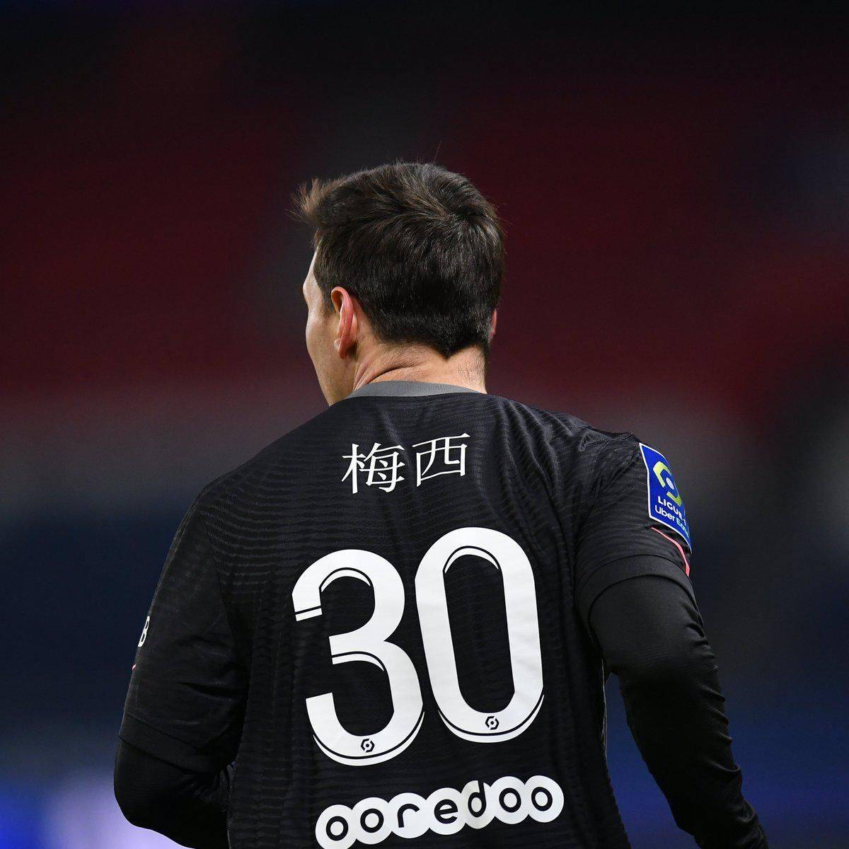 义在足球界