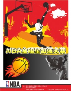 原因引进