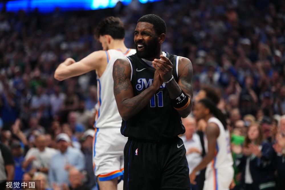 是蜕变的起 是蜕变的起