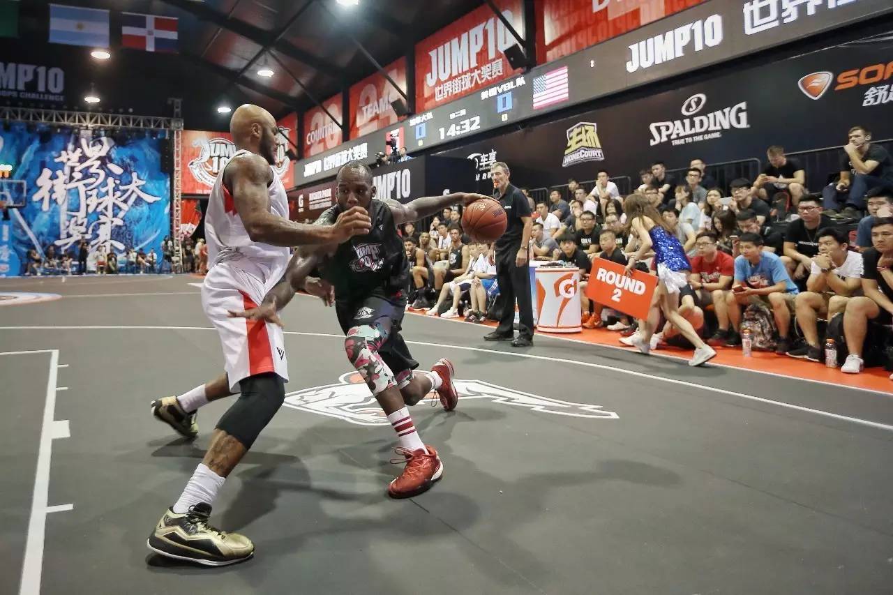 冲击三连胜 冲击三连胜